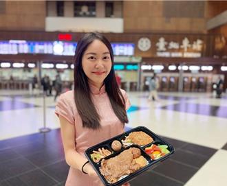 台鐵推「新春開運便當」應景年菜 期間限定開賣