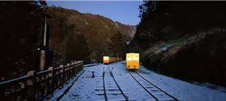 太平山變身銀白仙境！零踩踏仙境美景曝光