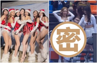 Luxygirls「前後扭動」影片遭疑性暗示？ 網嘆：啦啦隊怎變這樣
