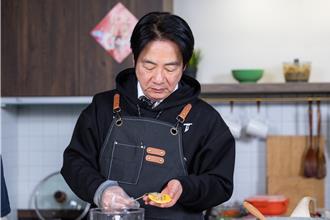 為毛小孩親下廚！賴清德製作「黃金旺旺金元寶」大談狗狗經