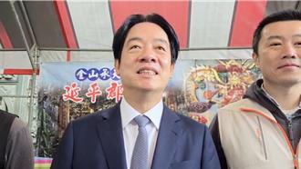 賴清德除夕回萬里老家 拜廟祈福「國泰民安、風調雨順」