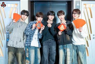 專訪》韓男團DRIPPIN存壓歲錢逐星夢 自爆小學年糕湯喝出陰影