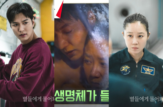 李敏鎬孔曉振太空站上啪啪啪 提議「來做交配」尺度驚人