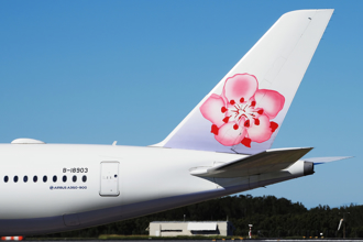 華航曼谷飛高雄「機艙吹熱風」 旅客小年夜滯留一晚