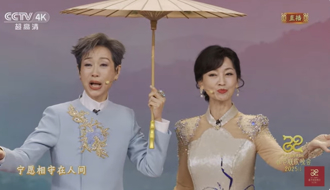 70歲趙雅芝、葉童登春晚！ 再現《白娘子傳奇》網狂刷：太好哭