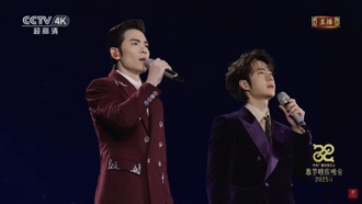 萧敬腾除夕春晚同台王一博飙唱！超炸画面衝热搜：被鼓励到了