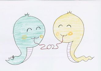 靈蛇年迎轉機 蛇年企業家來許願