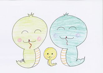 神祕蛇公子檔 有厲害的魔法