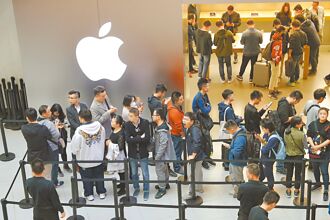 陆DeepSeek爆红 重挫辉达股价