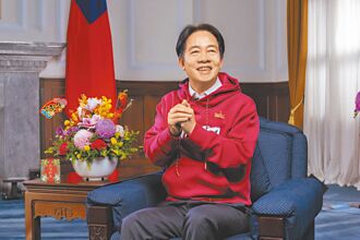 赖清德喊话 朝野和谐社会团结