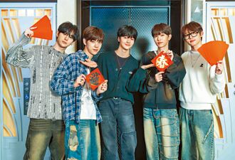 DRIPPIN說中文向讀者拜年