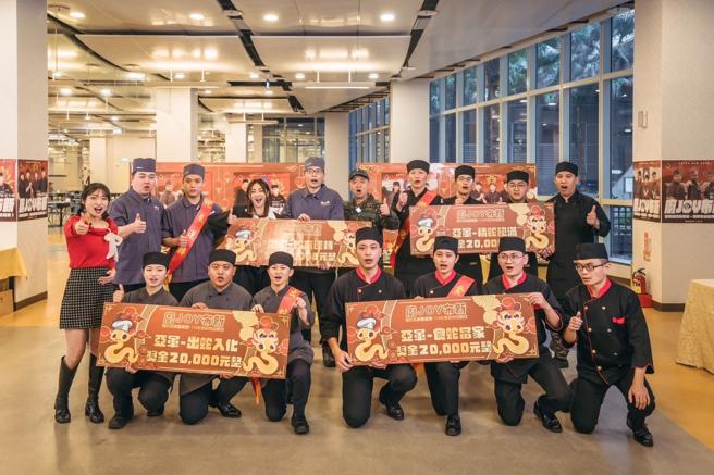 国防部日前应景举办《厨JOY布新》三军食勤官兵厨艺竞赛，邀集国防部勤务大队及三军「料理达人」同场竞技，将精湛厨艺展现在国人面前。（记者陈怡璇摄）