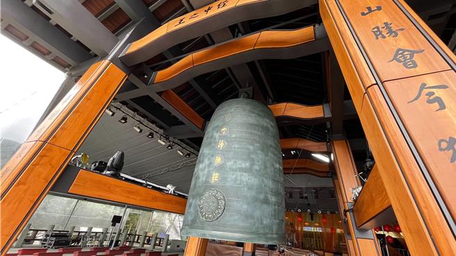 法鼓山将于除夕晚间9时30分至翌日凌晨12时30分举行撞钟仪式。（法鼓山提供）