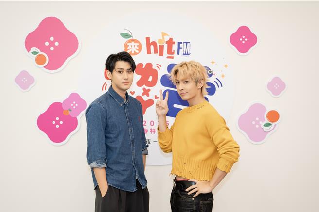 李玉璽和炎亞綸一起主持電台除夕特別節目。（Hit Fm聯播網提供）
