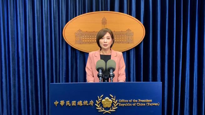 总统府发言人郭雅慧。（总统府资料照）