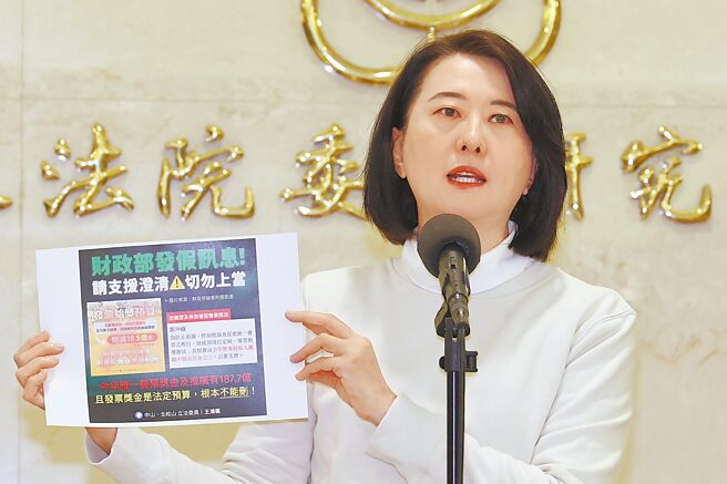 民进党立法院党团总召柯建铭喊过年后朝野全面开战「大罢免」，蓝委王鸿薇强调，国民党会把大罢免潮当成2026县市长前哨战，从地方党部到党中央，绝对会团体作战。（本报资料照片）