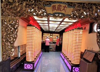 4生肖犯太歲會衰整年？命理師曝4招逢凶化吉