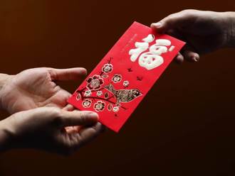 紅包1金額被媽媽退貨 嫌錢太少：哥哥姊姊包得比妳多