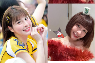 峮峮「化身大紅包」祝打牌順利！ 布料險滑落全被鏡子反射