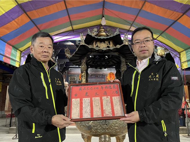 虎山巖抽出国运籤。（叶继元提供／李京升台中传真）