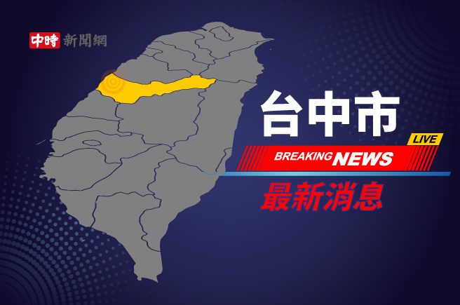 警消人员到场时男子已无生命迹象。