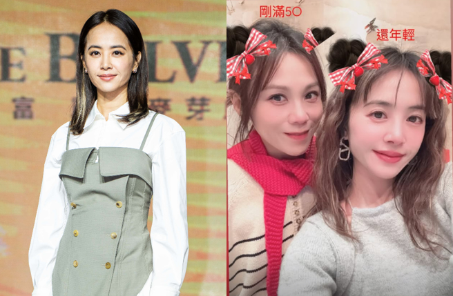 蔡依林（左）除夕同框蔡健雅，蔡健雅50歲生日自嘲是長輩。（圖／IG@chua.tanya）