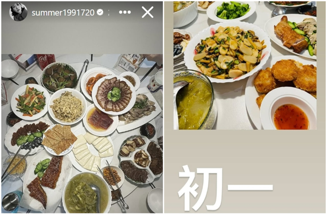 艺人孟耿如因受老公黄子佼牵连关闭暂别社群，在IG限动低调PO出年夜饭。（图／翻摄IG @summer1991720）
