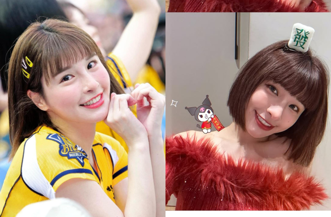 峮峮化身大红包祝打牌顺利，布料险滑落全被看光。（图／IG@qun_04）