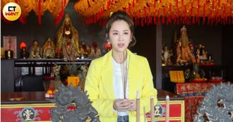 張齡予過年開運妙方 結緣五顯大帝意外嚇到小黃司機