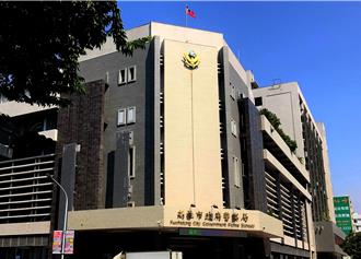 男子小年夜離家失聯   高屏警全面協尋