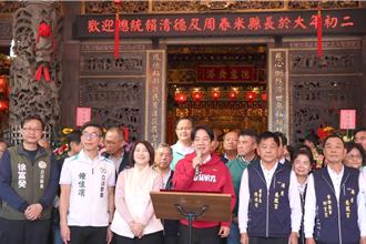 賴清德東港發紅包 雲林民眾清晨4點就去排隊