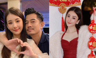 郭富城嫩妻新年穿火辣低胸窄裙 1舉動巧妙遮擋事業線