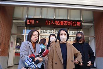 三環幫大哥劉憲治命案！5嫌行兇後臨時訂機票「各自竄逃」