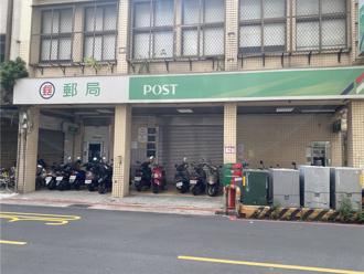 全要別人做！中年大媽郵局嗆：妳老了就知道  行員怒回1句變超乖