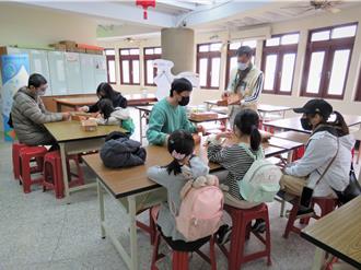 新北濕地故事館春節迎賓 闖關學濕地保護促環保