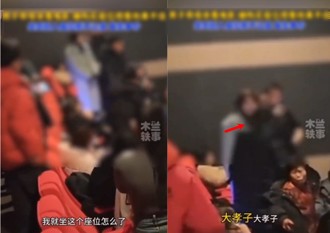 這素質！攜母看電影卻強佔別人座位 安徽孝子害300多人全退票