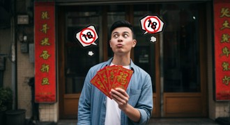 過年南下突襲幫男友過生日　驚見定位竟在「按摩店」