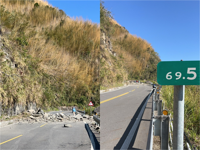 台18线约69.5公里处有落石情形，目前採单线通车、双向管制。（消防署提供）