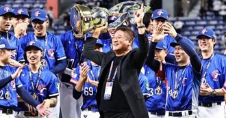 辜仲諒20億美元身價回歸富豪榜 年前發7000萬紅包賀中華隊12強奪冠