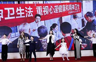 大陸5400萬人患憂鬱症 官方定2025至2027為精神衛生服務年