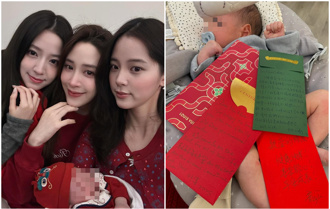 歐陽妮妮過年「因1事」被娜娜、娣娣惹哭！ 張書豪也淚崩