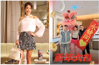 突PO文「名嘴霸凌我有差吗？」贾永婕揪内幕：天天都在上演