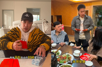 余祥銓首曝給父母紅包數字 余天挺過小中風脫口：最近沒收入