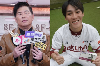 曾國城「拍陳晨威2巴掌」 慘被炎上 直球回應：真他X太過敏了