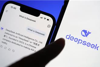 恐爆资安疑虑  数发部：公部门禁用DeepSeek