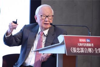 蘋果為何捨英特爾選台積電？ 張忠謀親揭庫克關鍵1句