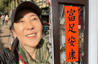 扛家中债务40年！况明洁大年初三曝「还债进度」：终于能安稳过年