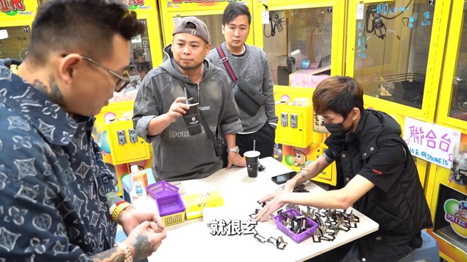 游否希一句话「就很玄」成为当时热门搜寻关键字。（图／蹦板YouTube）