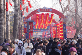 北京春节假期前四天接待游客破850万人 文旅活动人气高