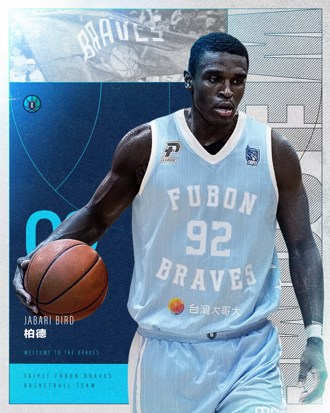 PLG》大年初四新洋將來報到 富邦勇士找來柏德年後出賽